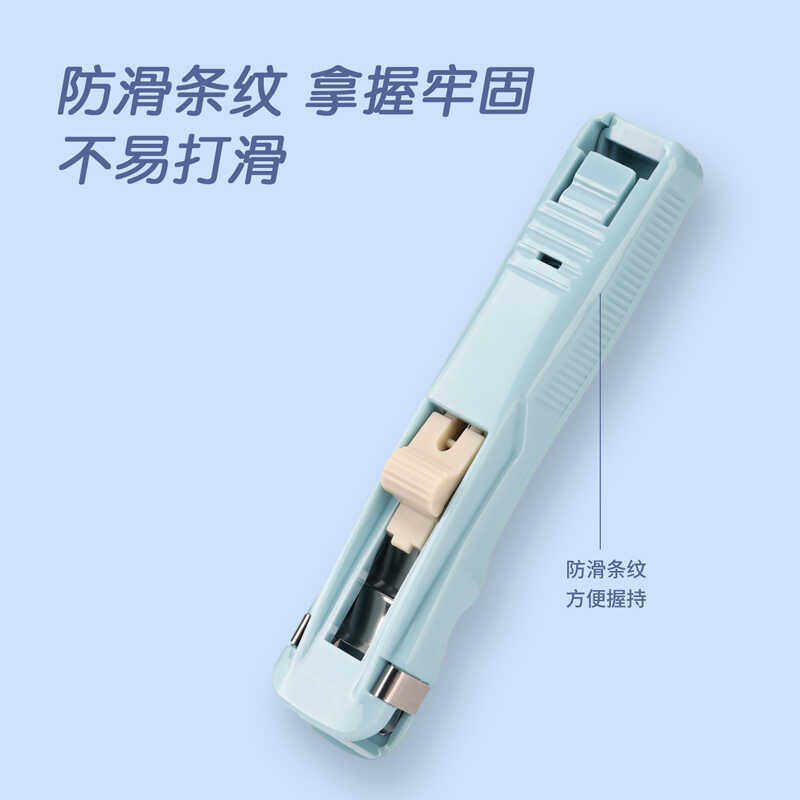 装订夹推夹器得力不生锈固定夹