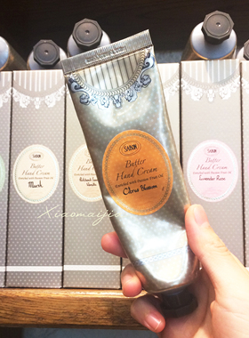 Sabon护手霜多款 管状黄油版75ml/清爽版30ml 绿玫瑰玫瑰茶以色列