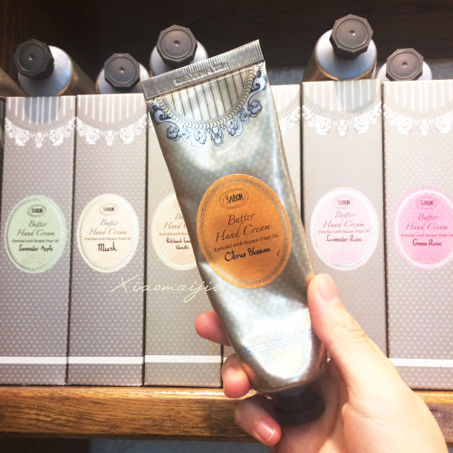 Sabon护手霜黄油75ml/清爽30ml