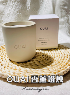 美国OUAI香薰蜡烛229g 香氛卧室室内 悉尼北邦迪海滩香型 椰子油