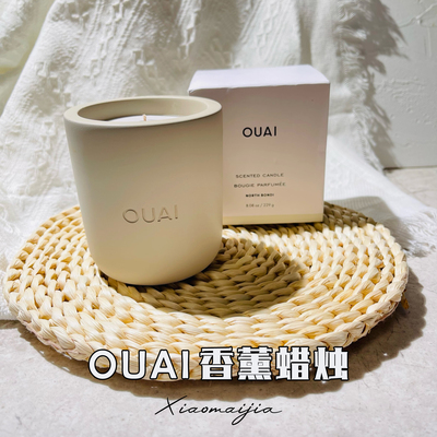 陶瓷罐OUAI香薰蜡烛229g