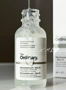 品牌授权 果酸精华合集the ordinar果酸精华控油痘印闭口粉刺