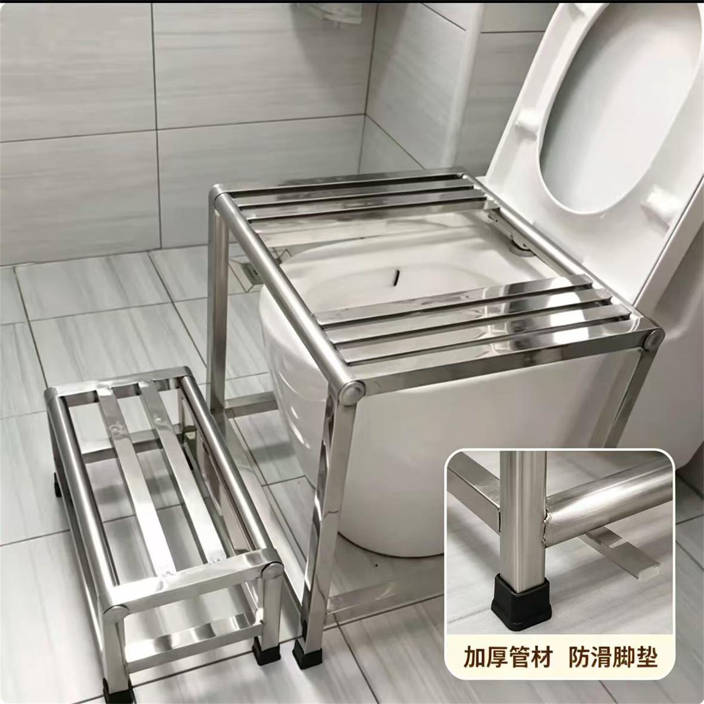 升级版旱厕不锈钢防滑蹲便器