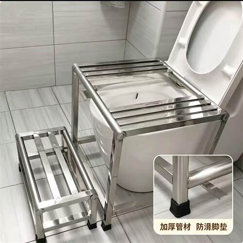升级版旱厕不锈钢防滑蹲便器