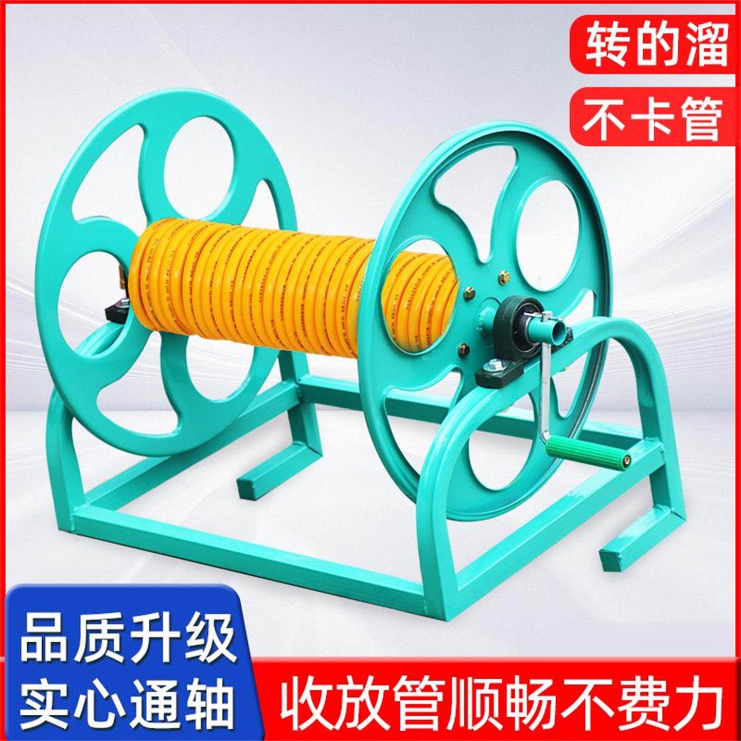 打药机收管架打药高压管收管架手摇收卷器电线缠绕器收管器收纳架