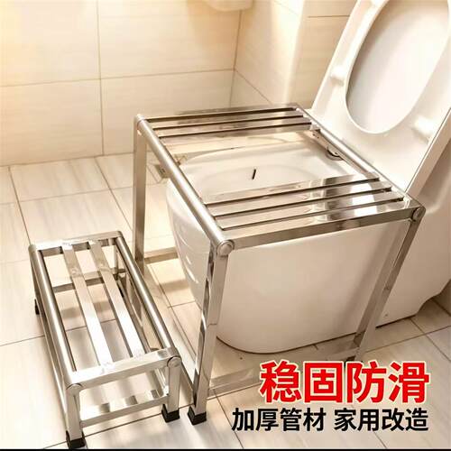 升级版旱厕不锈钢防滑蹲便器