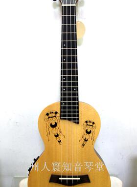 正品全新包邮澳大利亚DeeWhy 海豚27寸DUK-273S电箱两用尤克里里