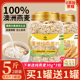 燕麦片5斤2罐即食冲饮无糖精代早餐麦片健身未脱脂纯麦片官方食品