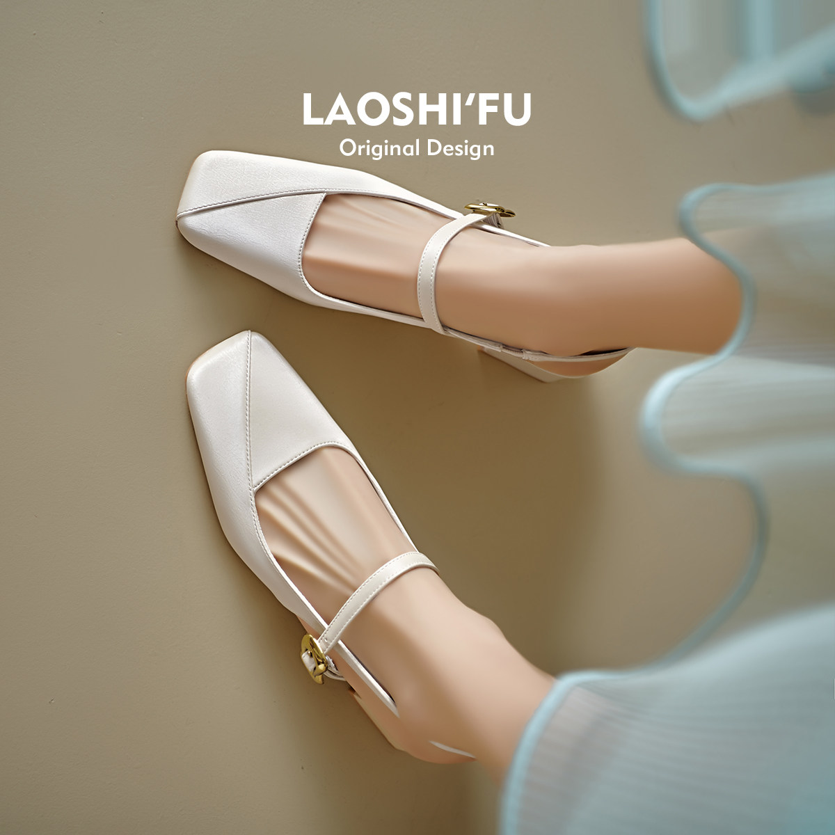 羊皮版~法式气质配裙子粗跟包头凉鞋女2025新款夏季方头高跟单鞋