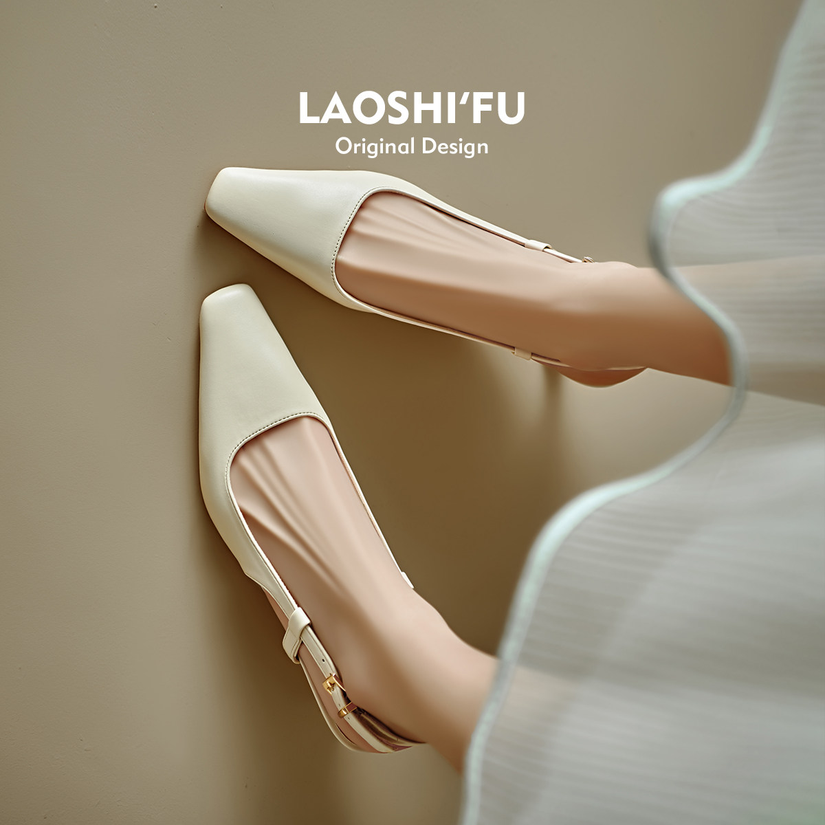 羊皮版~法式气质细跟包头凉鞋女夏季仙女风温柔配裙子高跟鞋单鞋