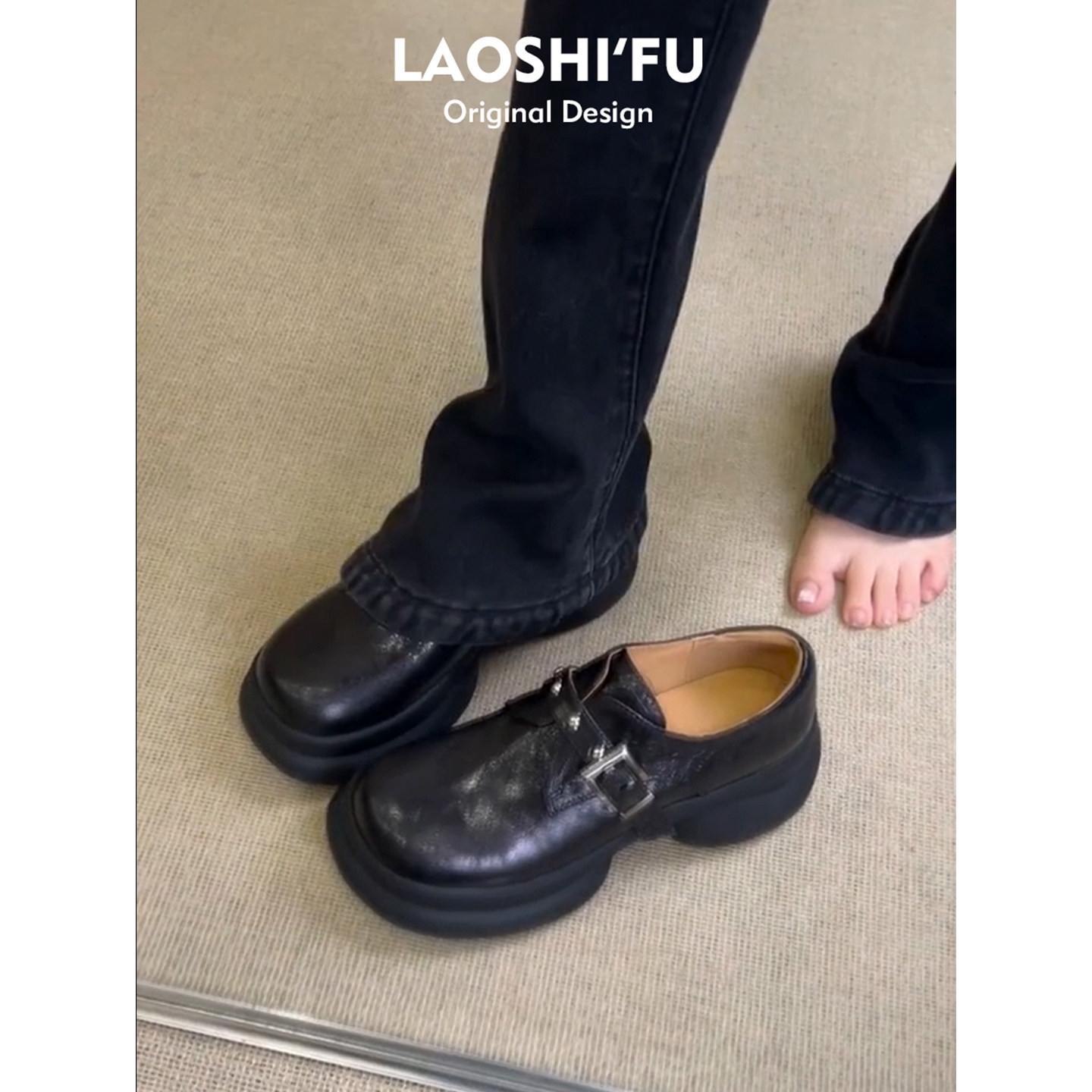 真皮版~小个子厚底增高圆头乐福鞋女2026新款英伦风皮带扣小皮鞋