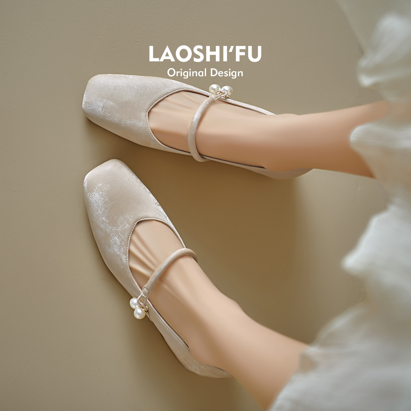 羊皮版~新中式国风珍珠粗跟玛丽珍鞋女温柔配裙子浅口单鞋晚晚鞋