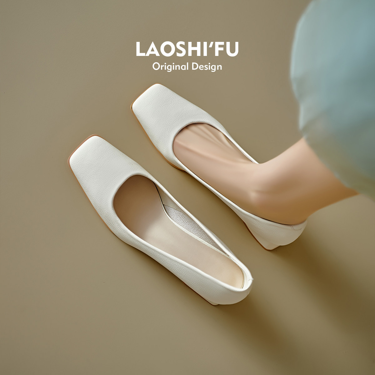 羊皮版！法式方头粗跟单鞋女2025新款气质浅口通勤工作鞋高跟鞋子