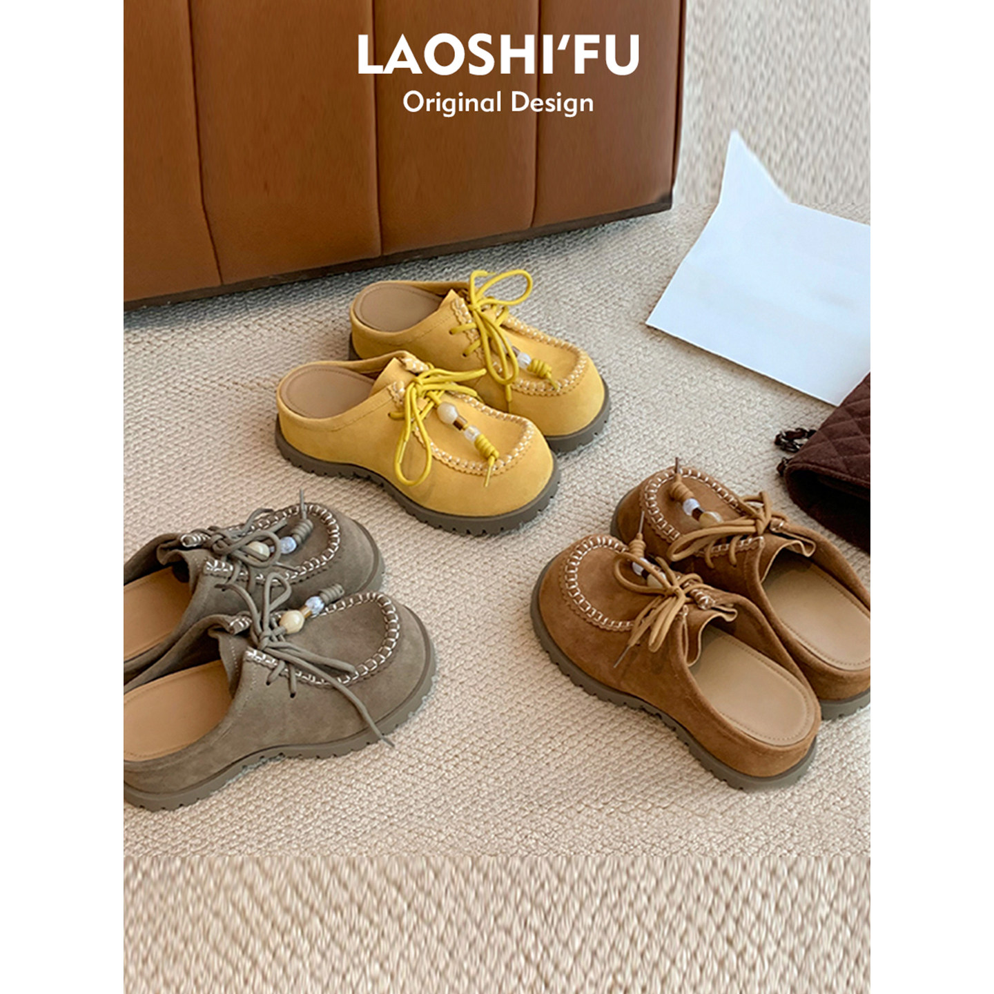 真皮版~法式厚底串珠平底包头半拖鞋女时髦系带内增高勃肯凉拖鞋