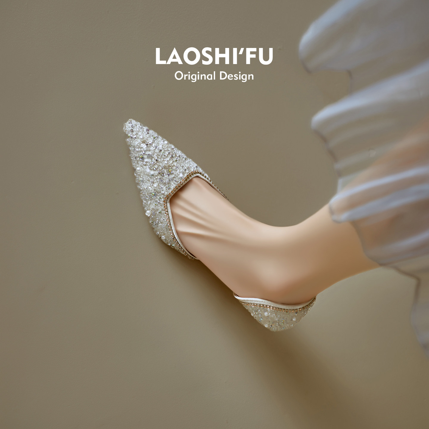 羊皮版~法式尖头亮片中空细跟单鞋女2026新款温柔配裙子高跟鞋子