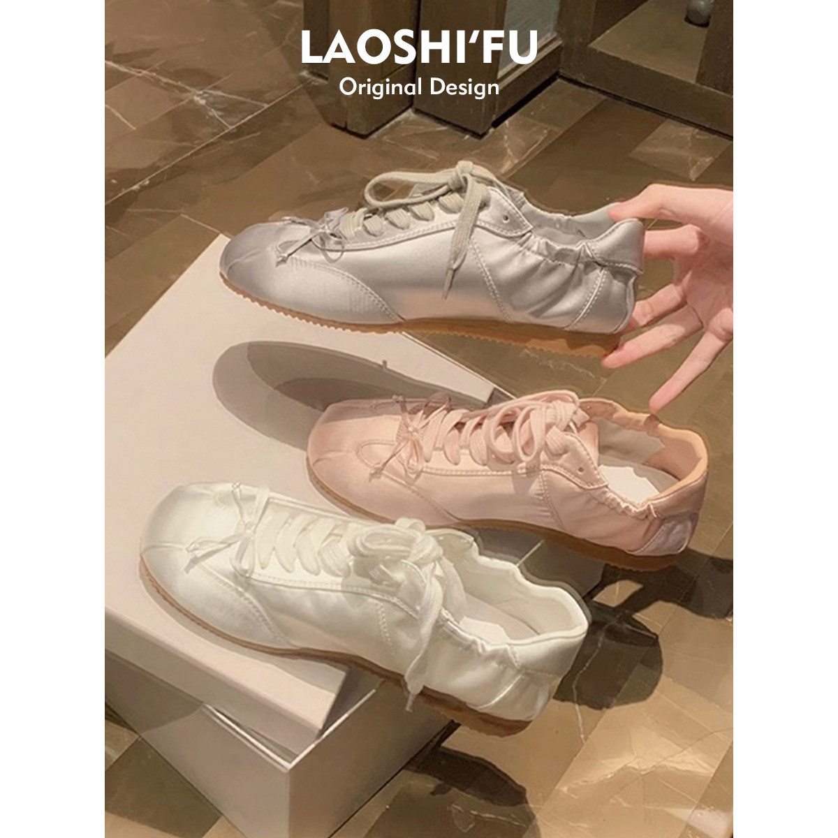 羊皮版~软底芭蕾舞鞋女甜美蝴蝶结圆头休闲德训鞋百搭平底单鞋子