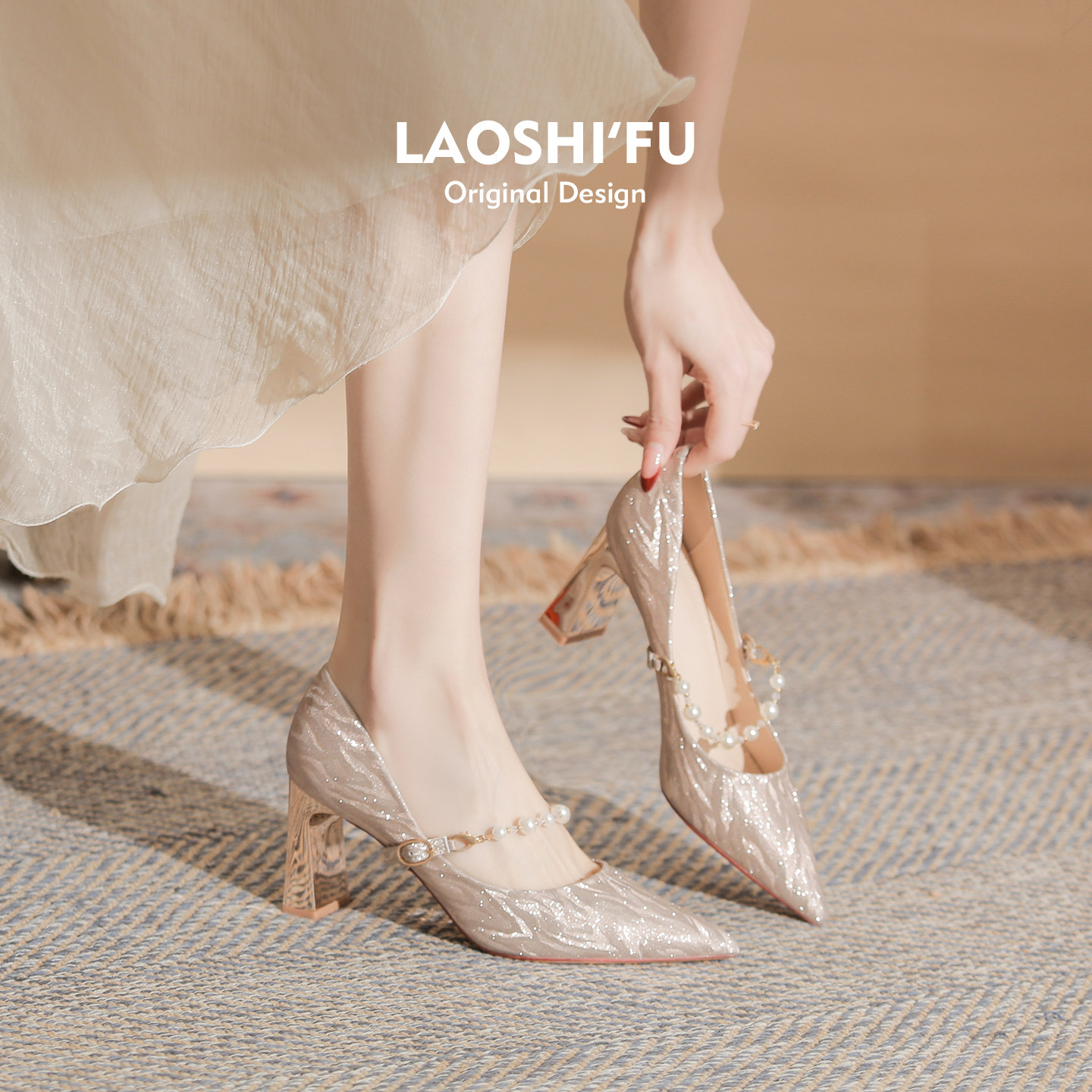 羊皮版~尖头珍珠粗跟单鞋女2026新款不累脚玛丽珍高跟伴娘鞋婚鞋