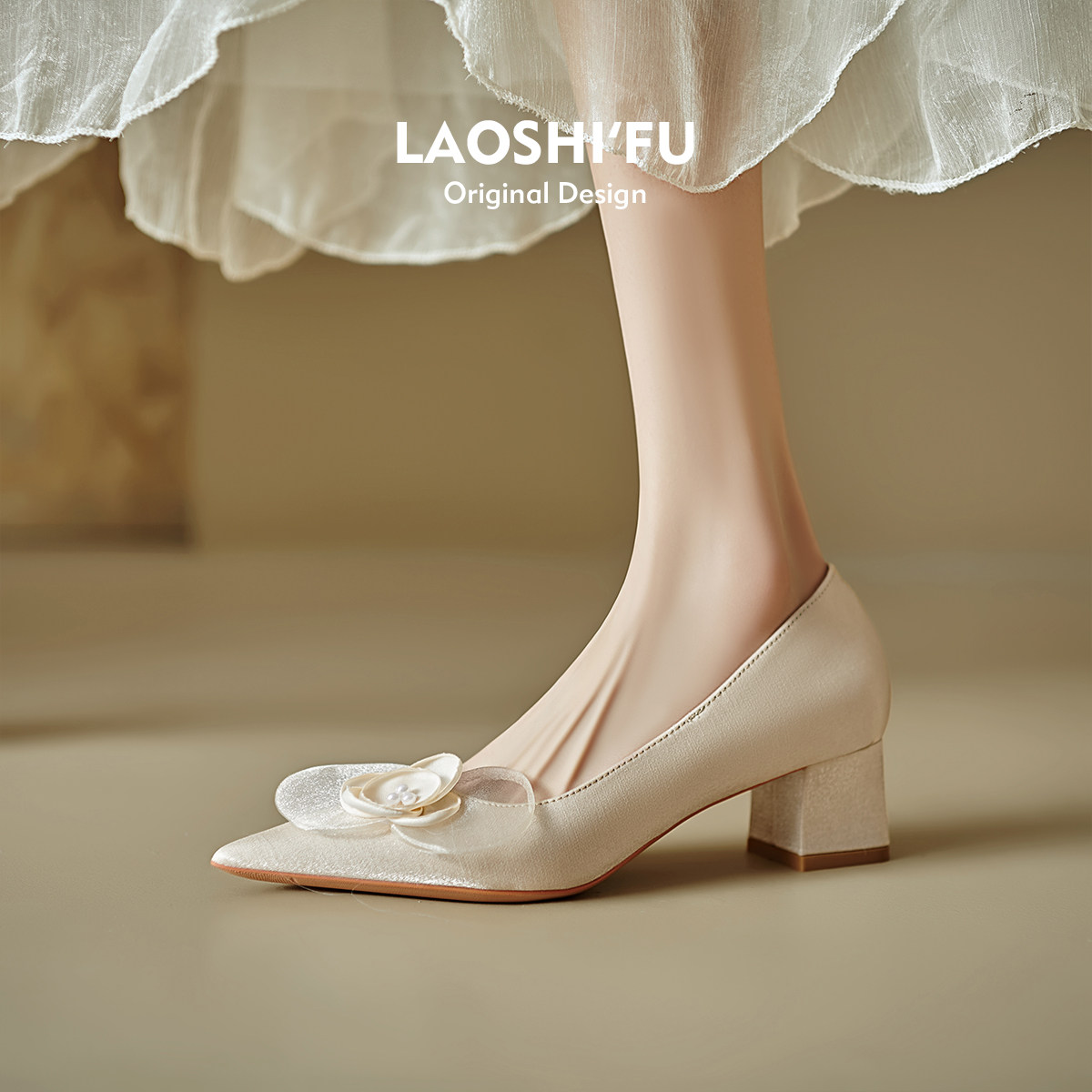 羊皮版~法式花朵尖头高跟鞋女春粗跟单鞋婚鞋新娘鞋不累脚伴娘鞋