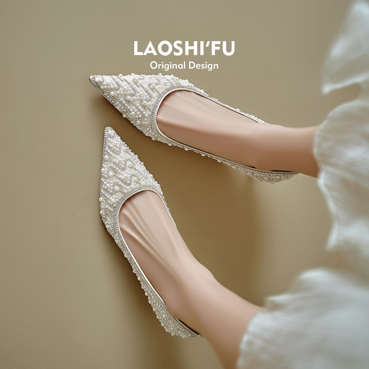 羊皮版水钻珍珠细跟高跟鞋女2025新款高级感新娘鞋单鞋不累脚婚鞋