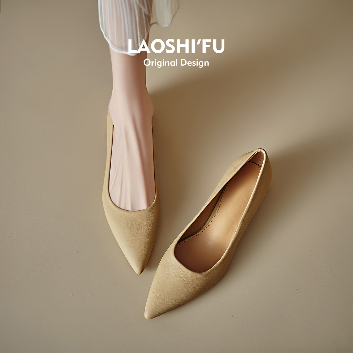 羊皮版！法式气质浅口尖头粗跟单鞋女2025春复古通勤工作鞋晚晚鞋