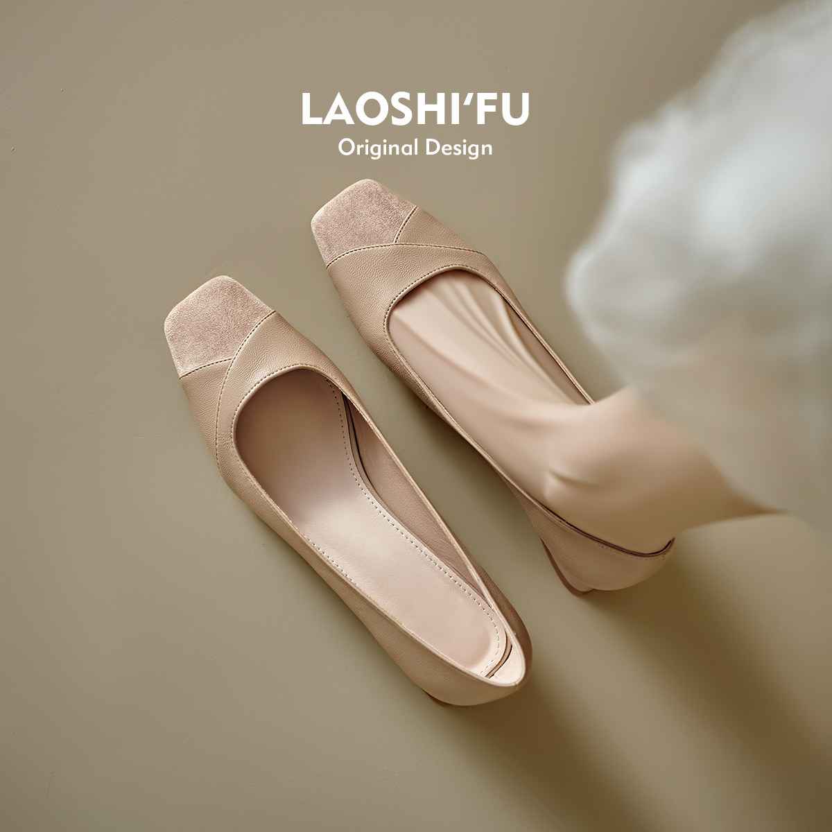 羊皮版~法式方头浅口粗跟单鞋女2025新款复古气质低跟通勤工作鞋