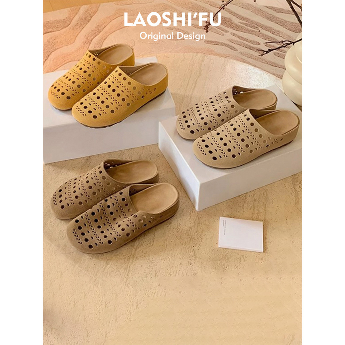 羊皮版！5cm内增高勃肯半拖鞋女夏外穿新款复古厚底懒人包头凉拖