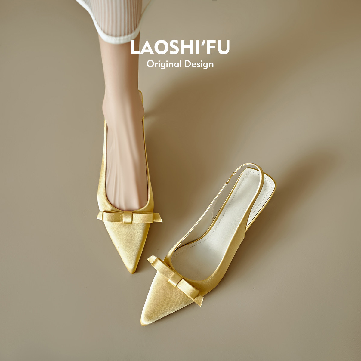 羊皮版！法式细跟包头凉鞋女2025夏季新款蝴蝶结配裙子单鞋高跟鞋