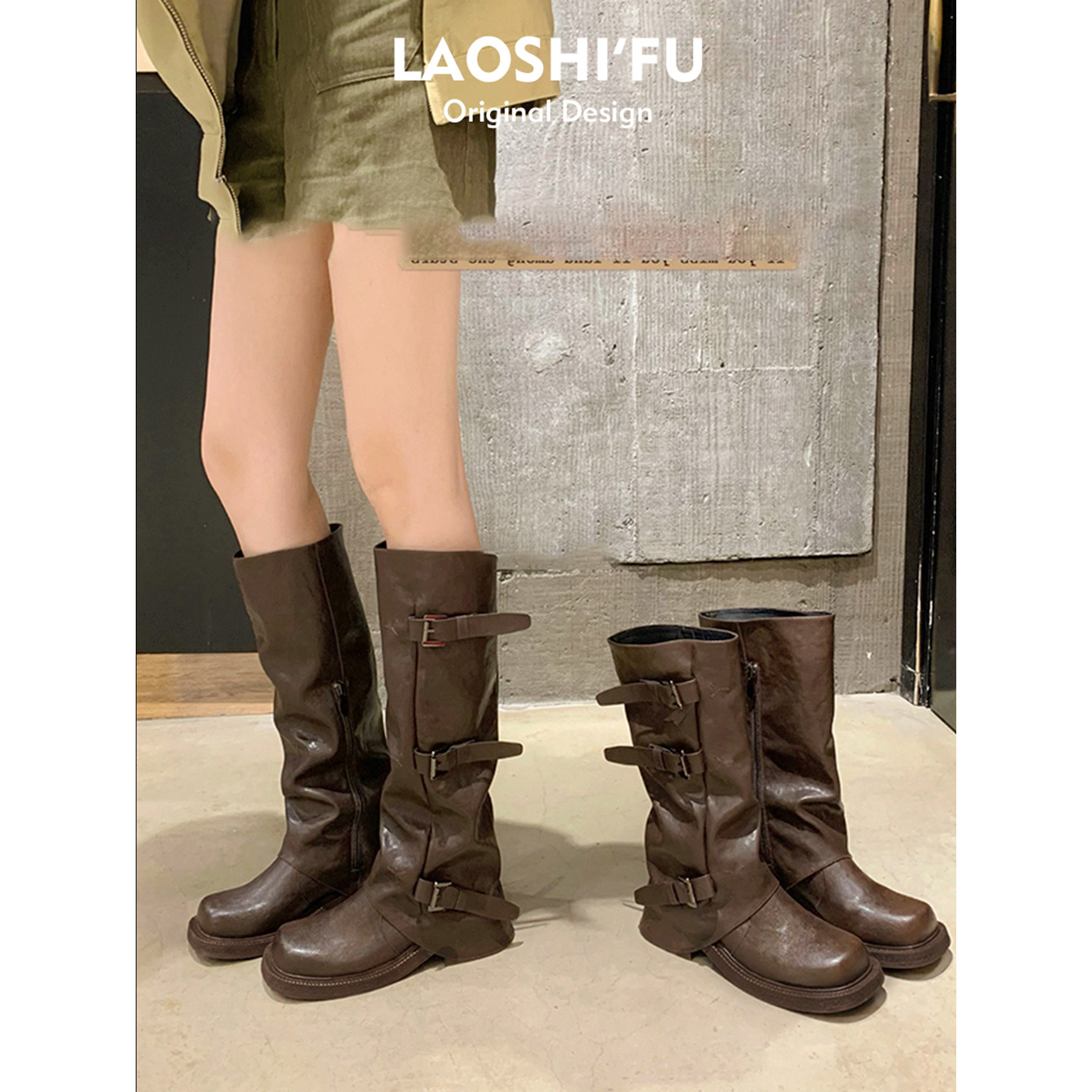 老师傅手工定制真皮厚底褶皱长筒靴女时髦皮带扣中筒骑士靴堆堆靴