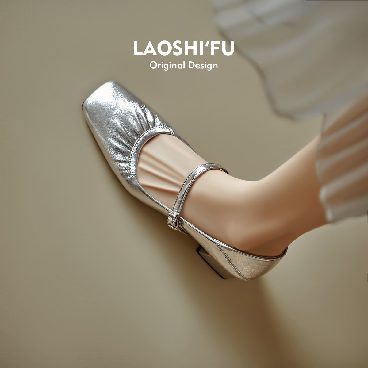 羊皮版！法式方头粗跟单鞋女2025春季新款高跟鞋温柔中跟玛丽珍鞋