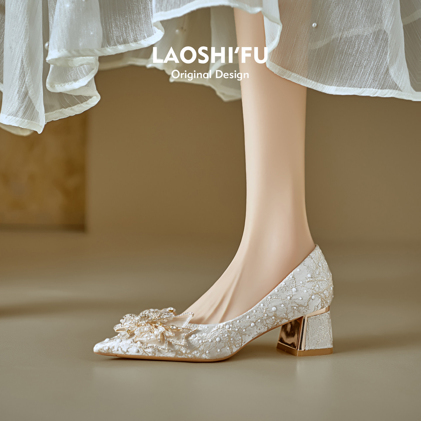 羊皮版~尖头水钻蝴蝶结粗跟单鞋女2026新款不累脚高跟伴娘鞋婚鞋