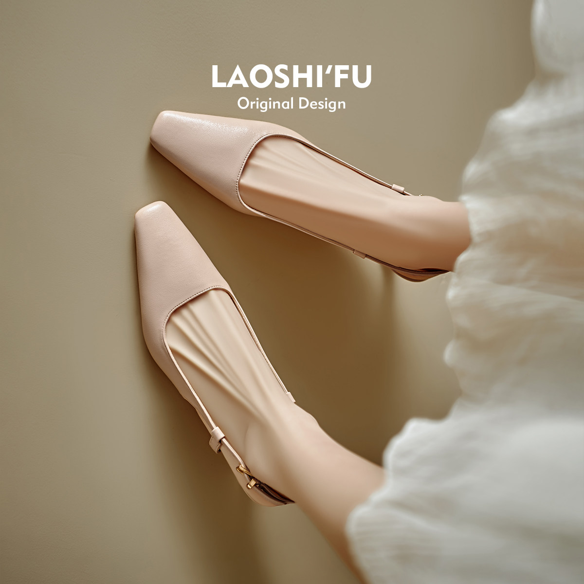 羊皮版~法式气质高跟包头凉鞋女夏季仙女风温柔鞋配裙子方头单鞋