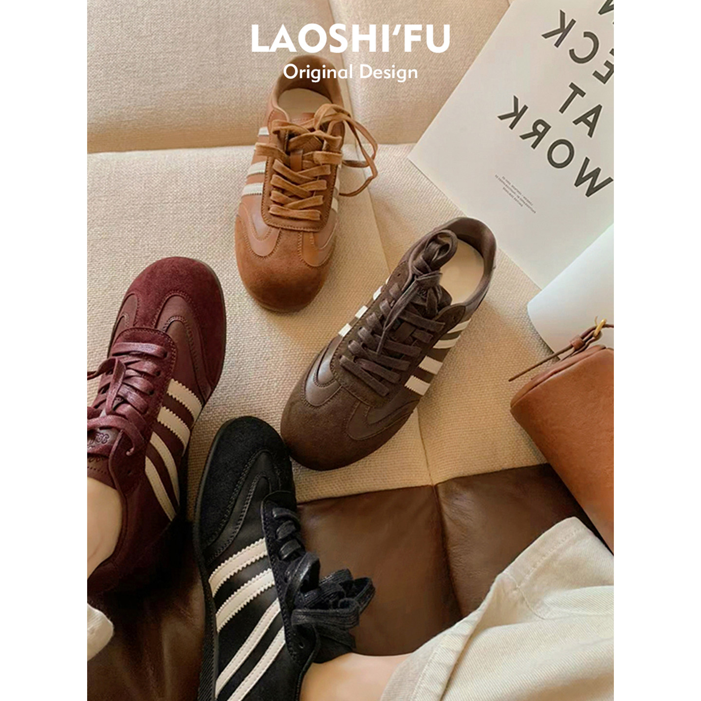 真皮版~美拉德内增高德训鞋女2025新款美式复古休闲运动鞋阿甘鞋