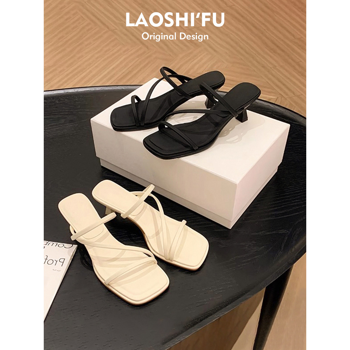 羊皮版！法式高跟凉拖鞋女2025夏新款时装仙女风露趾方头细跟凉鞋