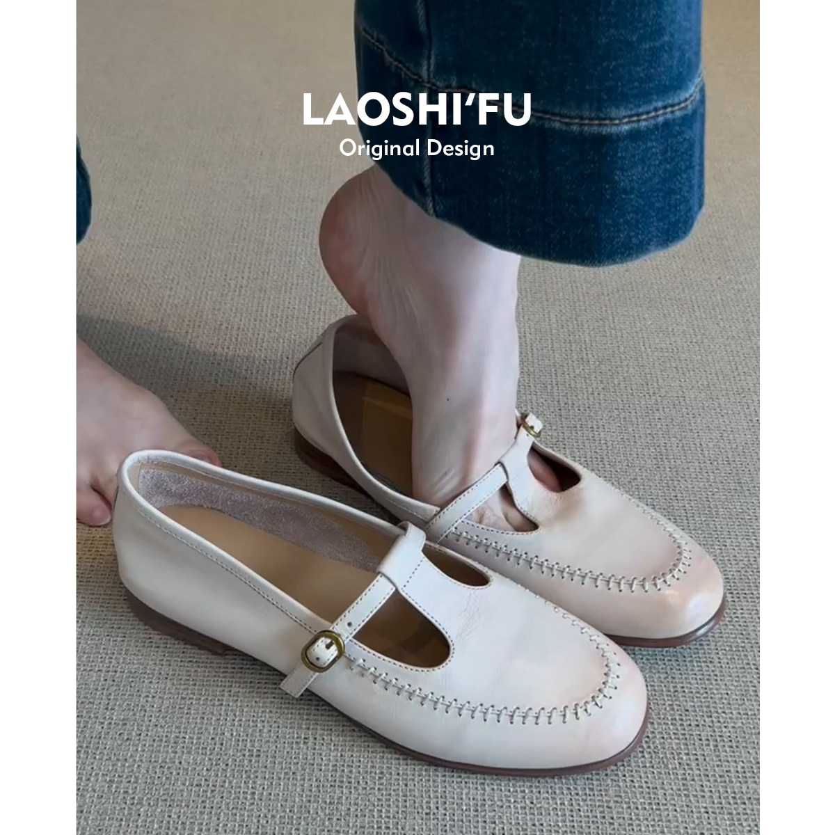 羊皮版~复古简约平底玛丽珍鞋女2025春季新款英伦风一脚蹬乐福鞋