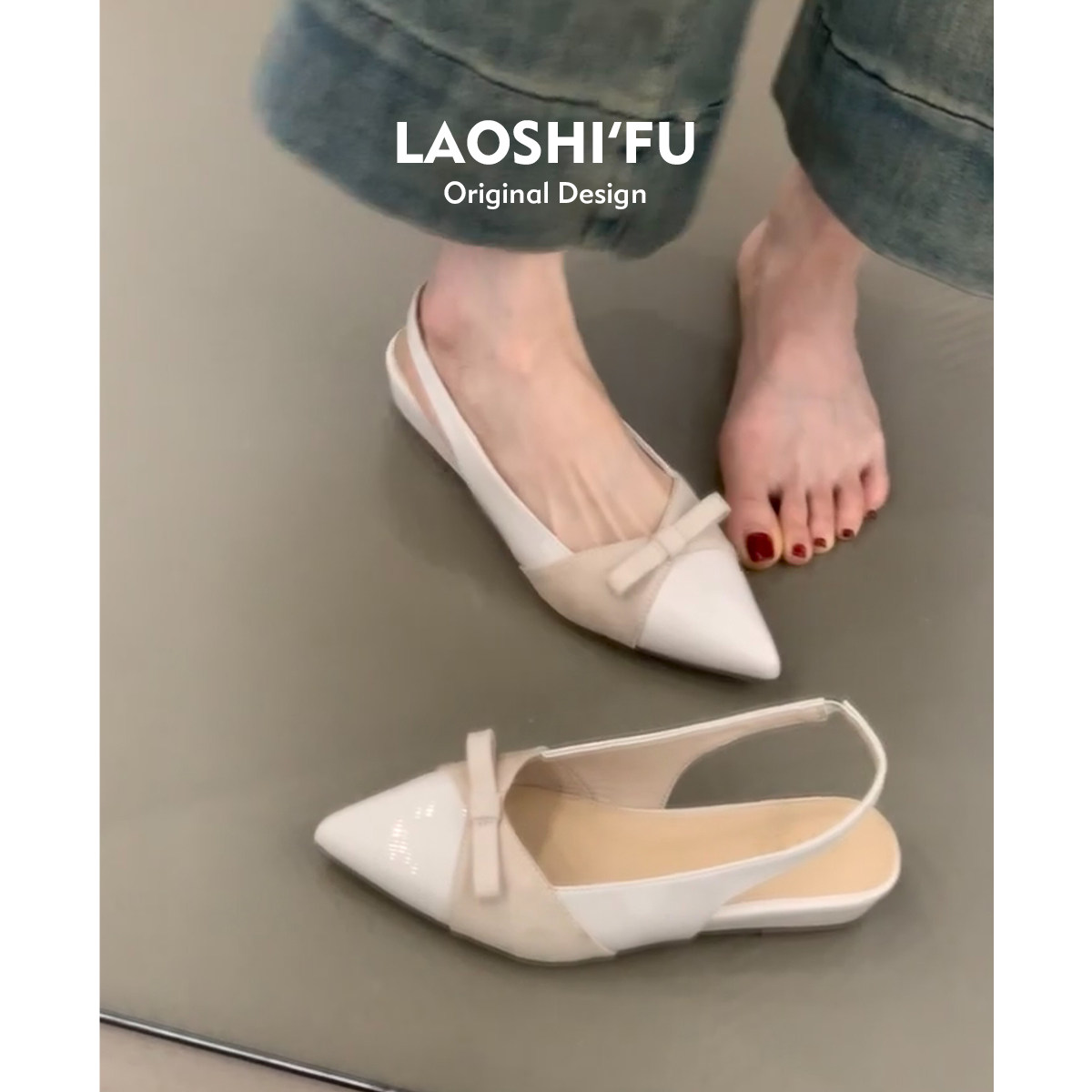 羊皮版！尖头蝴蝶结包头凉鞋女2025夏季新款仙女风配裙子平底单鞋