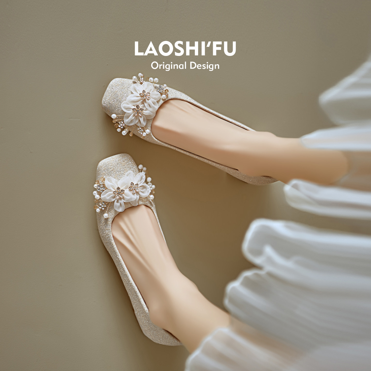 羊皮版~法式方头珍珠花朵粗跟单鞋女2026新款温柔气质浅口高跟鞋