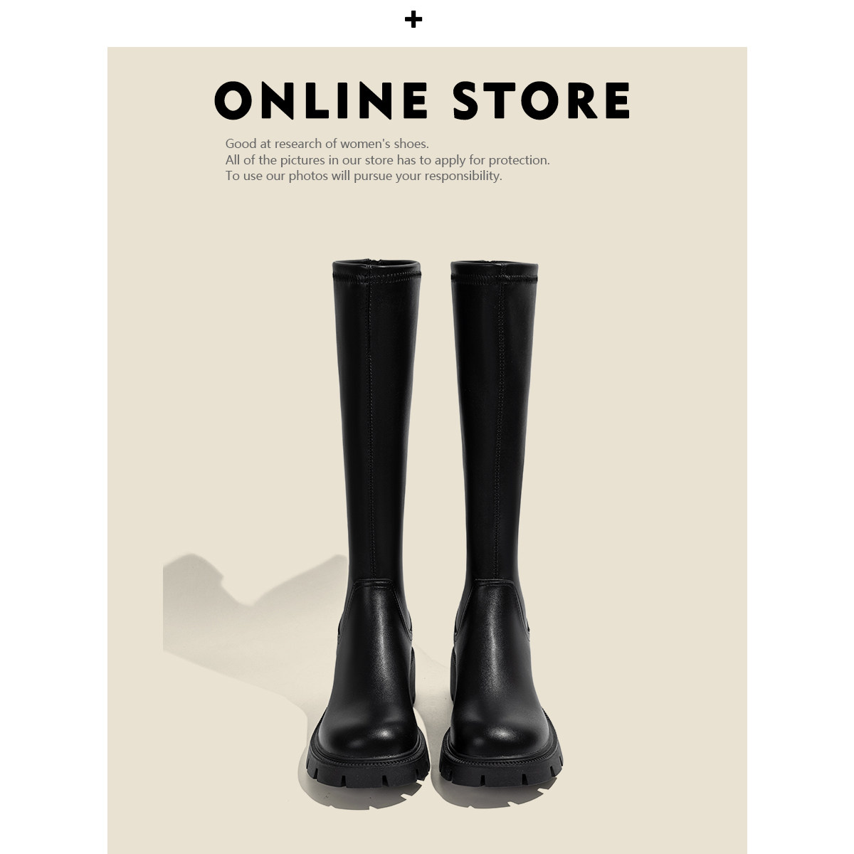 秋季新款真皮厚底长靴显瘦长筒靴