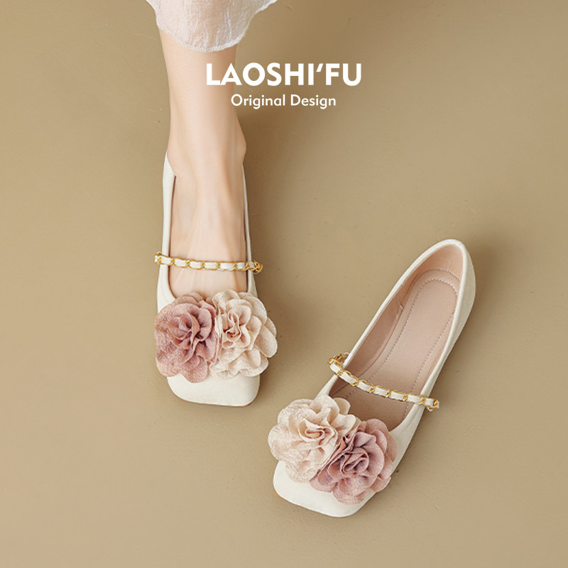 新中式晚风玛丽珍鞋春季玫瑰花仙女风温柔旗袍鞋复古鞋平底单鞋女