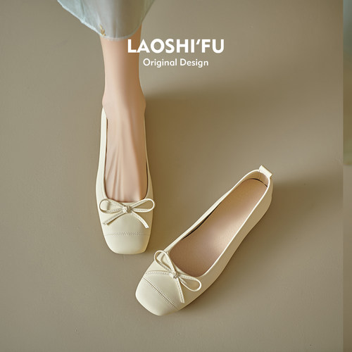 2025新款法式气质方头蝴蝶结单鞋