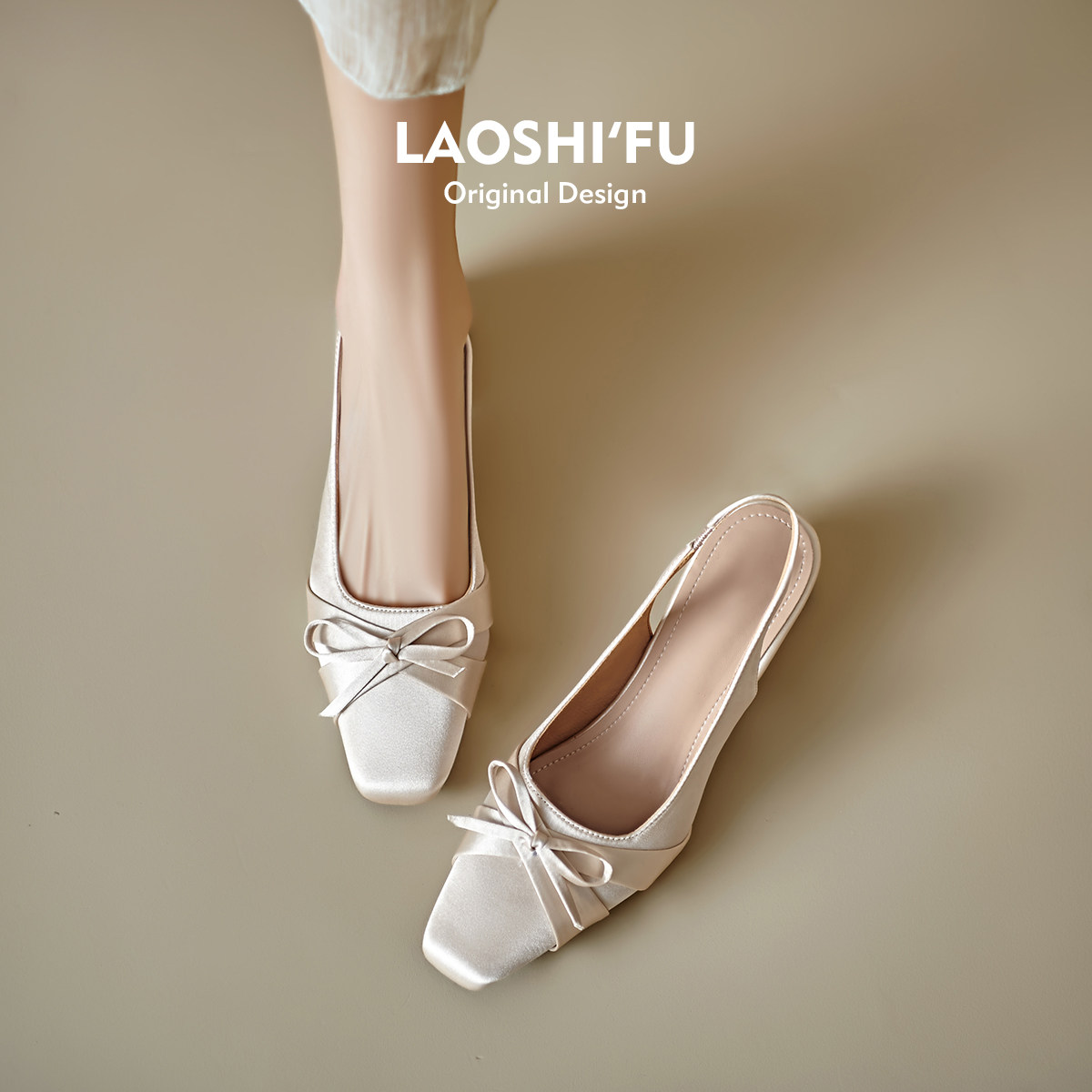 羊皮版！法式蝴蝶结粗跟包头凉鞋女夏季新款温柔仙女风配裙子单鞋