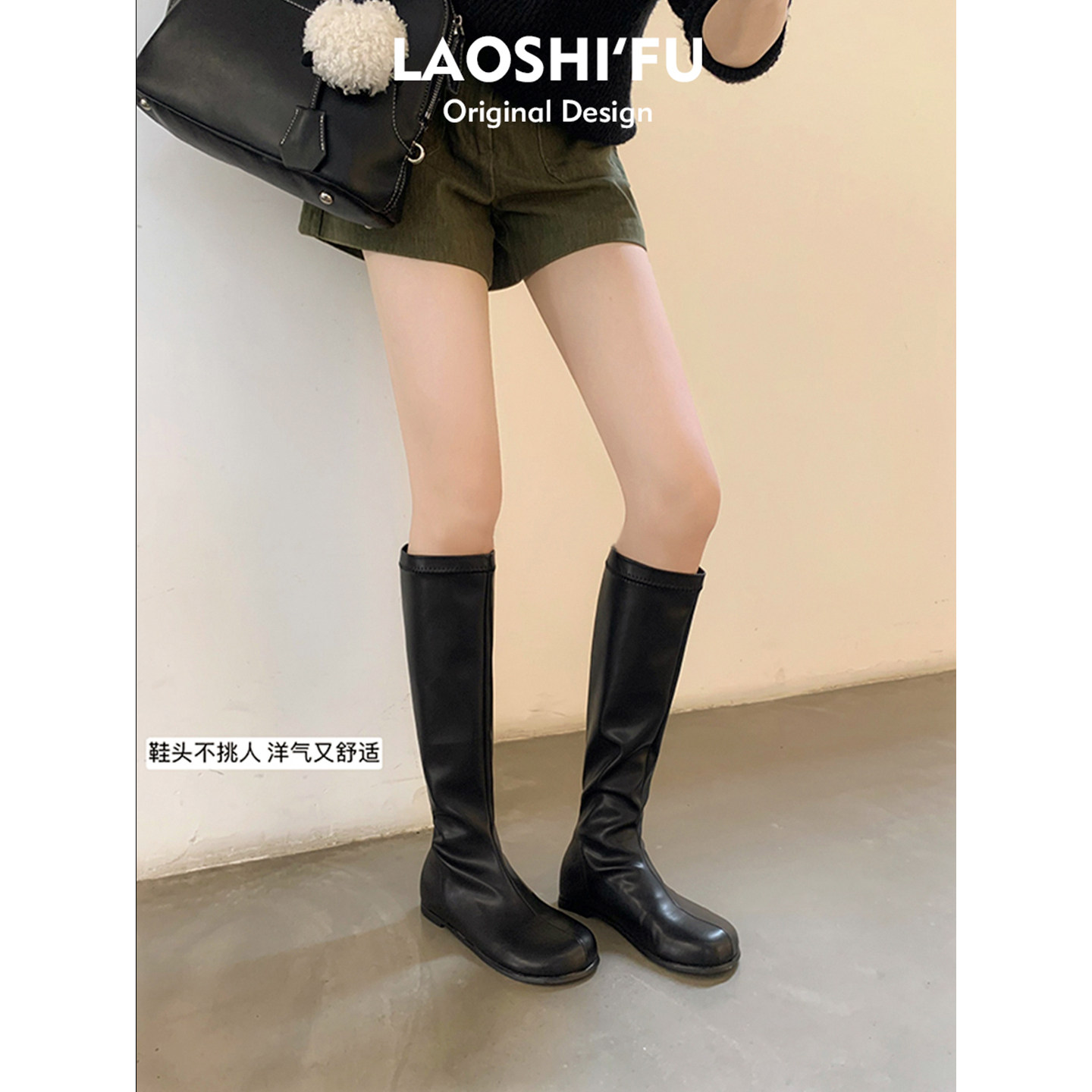 2026新款真皮圆头内增高长筒靴女