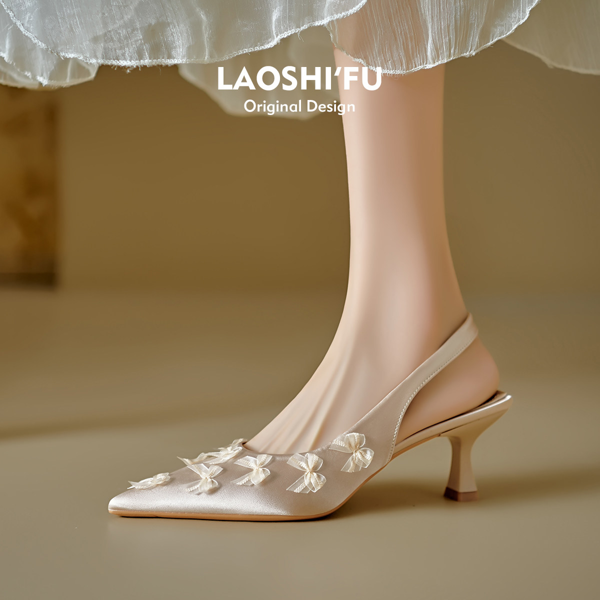 羊皮版！法式气质尖头细跟包头凉拖鞋女2025夏新款蝴蝶结高跟单鞋