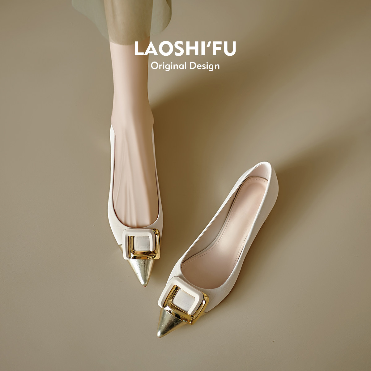 羊皮版~法式浅口尖头粗跟单鞋女2025新款气质方头低跟通勤工作鞋