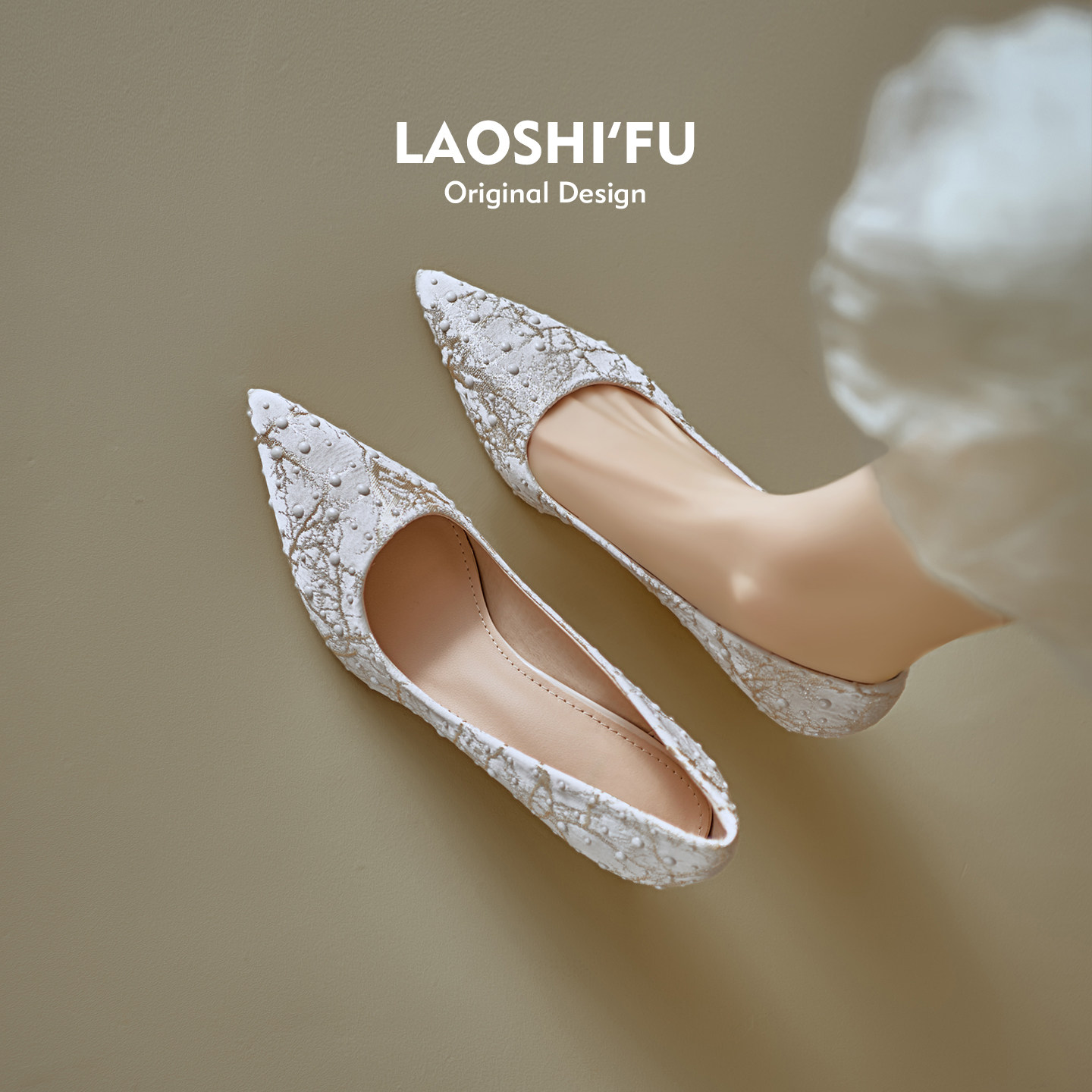 羊皮版~法式尖头细跟浅口单鞋女2026新款温柔配裙子不累脚高跟鞋