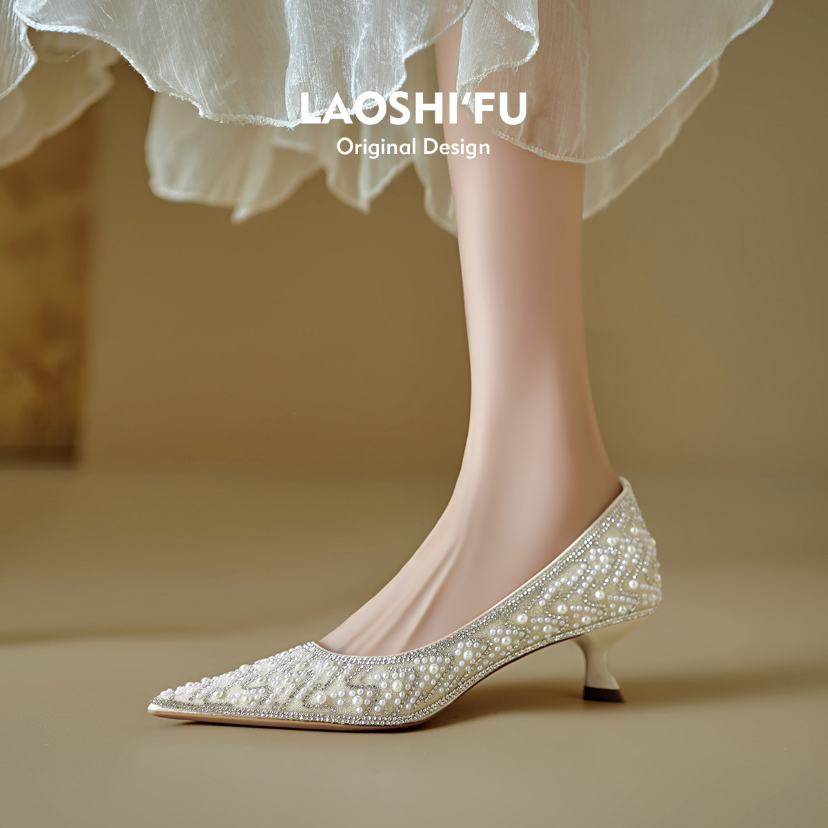 羊皮版水钻珍珠细跟高跟鞋女2025新款高级感新娘鞋单鞋不累脚婚鞋