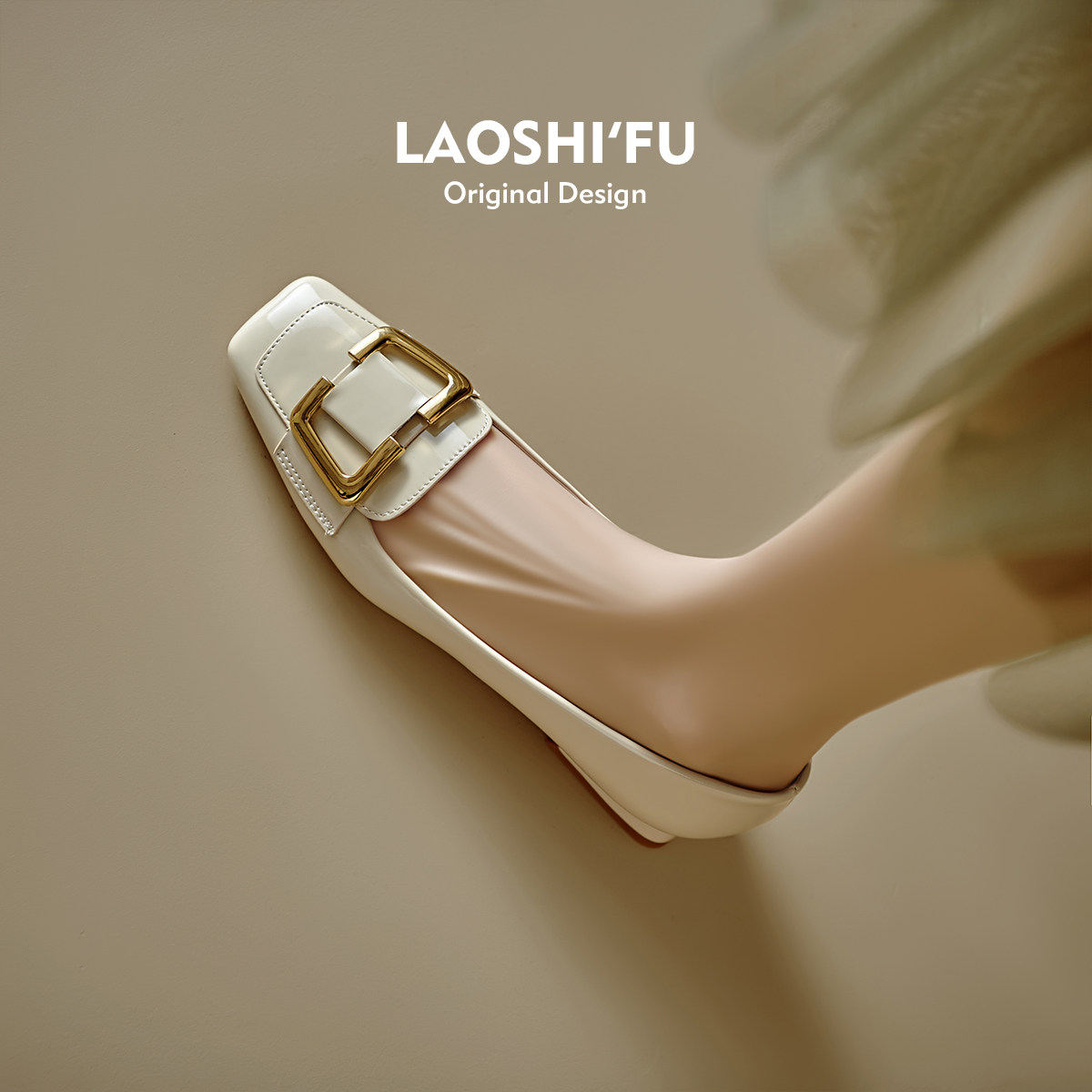 羊皮版~法式方头浅口粗跟单鞋女2025新款百搭气质低跟通勤工作鞋