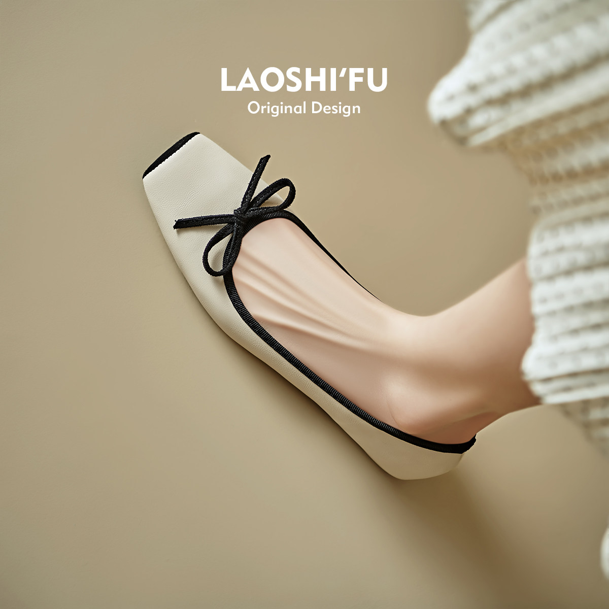 羊皮版！3cm内增高法式平底单鞋女春浅口蝴蝶结芭蕾舞鞋晚晚鞋子