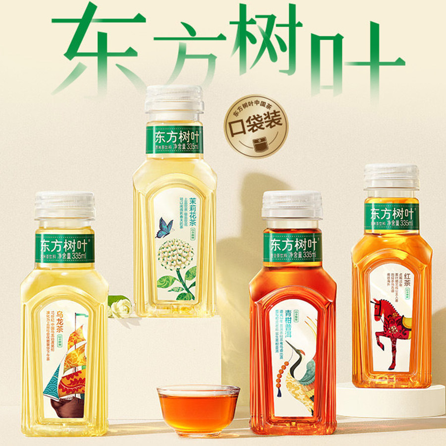 东方树叶桂花乌龙茶小瓶装图片