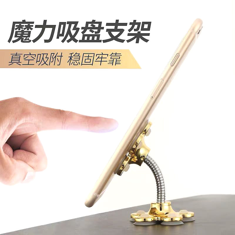 手机平板懒人支架床头桌面直播神器随身便携多功能IPad支架支撑架|msdalam kategori Aksesori Digital 3C, Aksesori telefon bimbit, pemegang telefon/pemegang telefon bimbit - dari Buy2taobao.com untuk memberikan perkhidmatan ejen Taobao profesional membeli