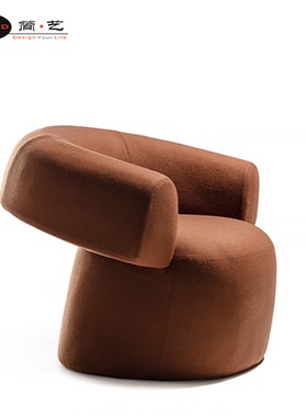 简艺轻奢软布艺休闲椅洽谈椅简约客厅咖啡厅单人Ruff Chair毛领椅